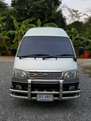 มือเดียว สภาพป้ายแดง ไมล์แท้วิ่ง 59,000กม. สภาพนี้หายากคับ คู่มือบุคเซอร์วิสครบ (ภายในแต่งVIP ) มือเดียว สภาพป้ายแดง ไมล์แท้วิ่ง 59,000กม. สภาพนี้หายากคับ คู่มือบุคเซอร์วิสครบ (ภายในแต่งVIP )