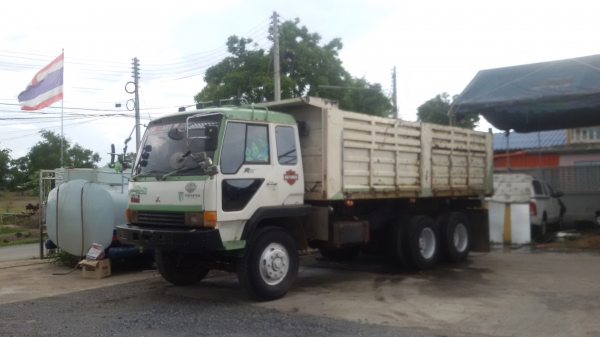 ขายแล้วครับ.