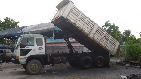 ขายแล้วครับ.