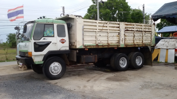 ขายแล้วครับ.