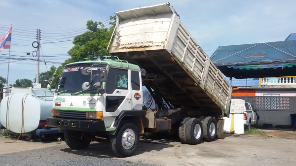 ขายแล้วครับ.