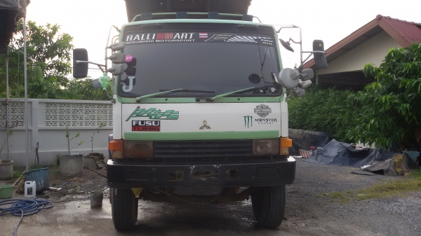 ขายแล้วครับ.