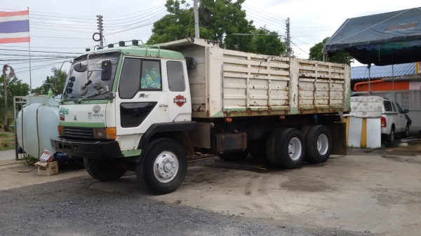 ขายแล้วครับ.