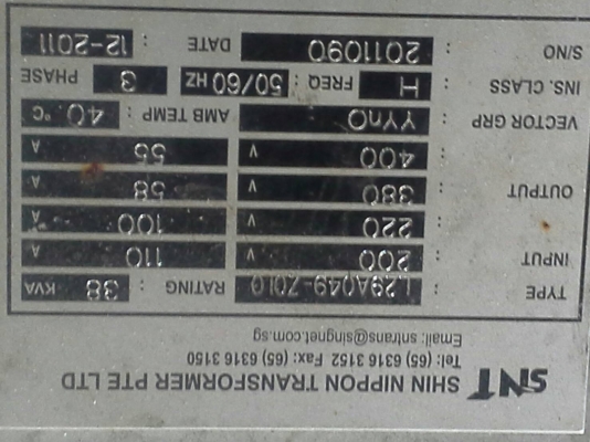 หม้อแปลงไฟฟ้า ยี่ห้อ SNT ชนิด 3 เฟส ขนาด 38 KVA. ไฟเข้า 380 - 400 ไฟออก 200 - 220 V.