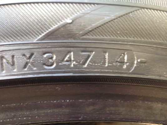 ยาง Yokohama 285 35 22 สิ้นปี14 ดอกเต็ม ไม่มีปะ ราคาไม่แพง