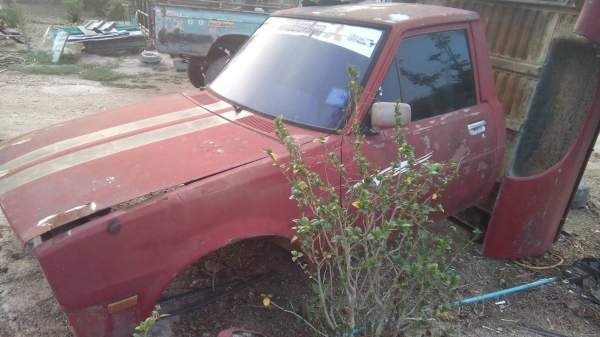 ขายหัวพร้อมกระบะ มิตซู ช่วงสั้น