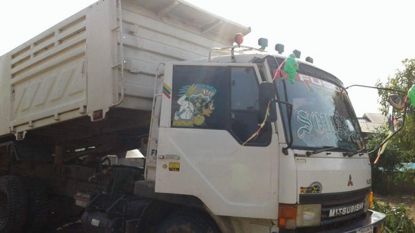 ขายดาวหลงโบว์ tf6xxx