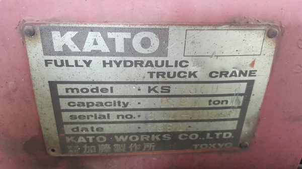 ขาย 6 ล้อ HINO ปี 49 กระบะยาว 4.30 เมตร ติดเครน KATO 3 ตัน เครื่อง WO4D-TK 125 แรงม้า คัสซีสวยตลอดเส้น แอร์เย็น รถพร้อมใช้ ทะเบียนพร้อมโอนครับ