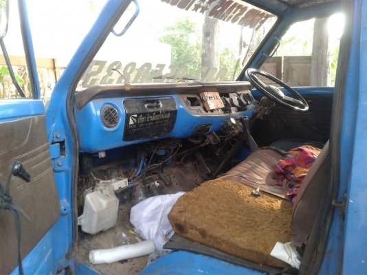 เครื่อง4bb