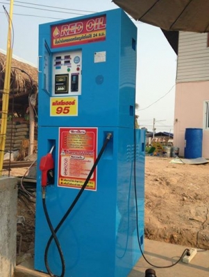 ขายตู้น้ำมัน