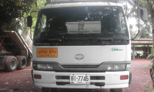 ขายรถบรรทุกพ่วงดั้มแม่ลูก 2 เพลากระบะ สามมิตร