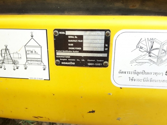 ขายด่วนๆ!! >>> Komatsu Pc200 รุ่น 8 <<< รถสวยพร้อมใช้งาน ราคา 1,590,000 บาท ขายด่วนๆ!! >>> Komatsu Pc200 รุ่น 8 <<< รถสวยพร้อมใช้งาน ราคา 1,590,000 บาท