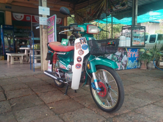 ขาย ดรีมคุรุ มีเล่มทะเบียนโครง เอกสารเครื่อง