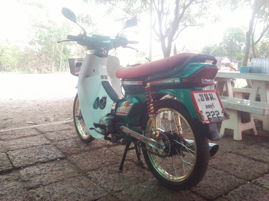 ขาย ดรีมคุรุ มีเล่มทะเบียนโครง เอกสารเครื่อง