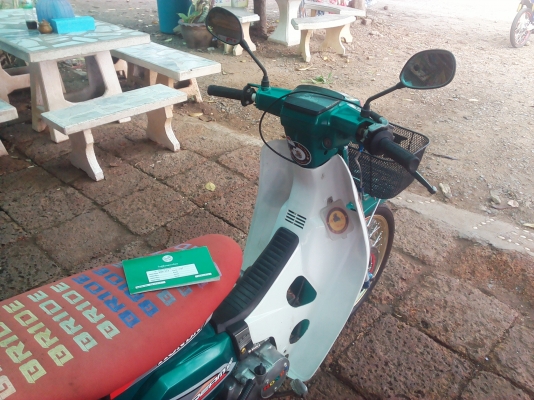 ขาย ดรีมคุรุ มีเล่มทะเบียนโครง เอกสารเครื่อง