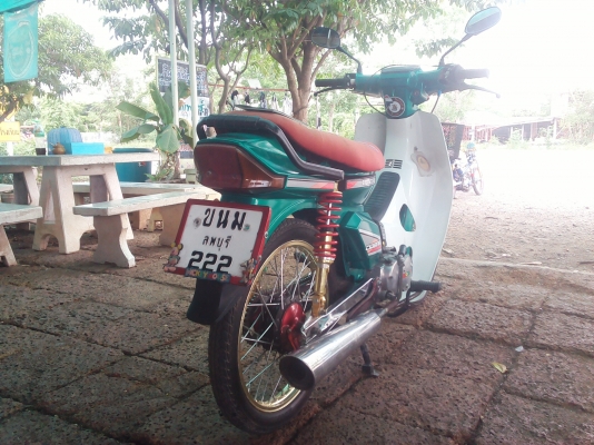 ขาย ดรีมคุรุ มีเล่มทะเบียนโครง เอกสารเครื่อง