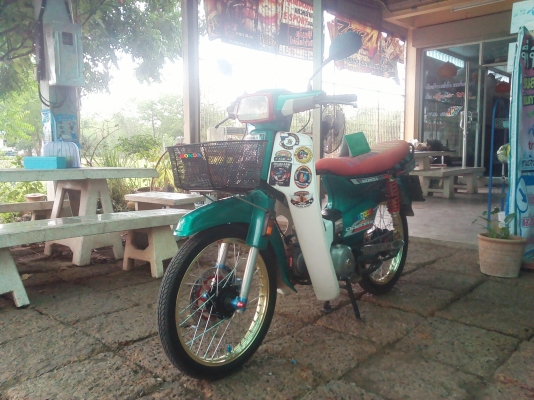 ขาย ดรีมคุรุ มีเล่มทะเบียนโครง เอกสารเครื่อง