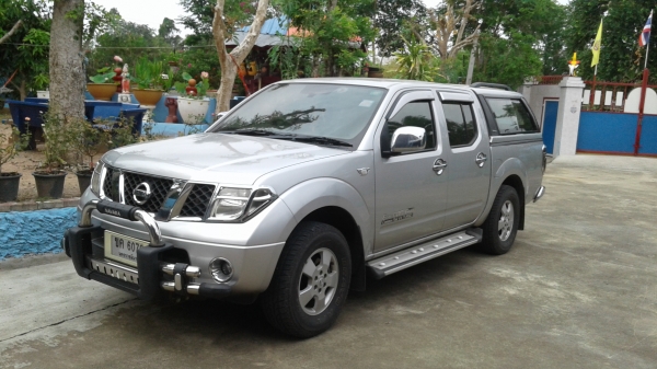 ขายคับ 289,000