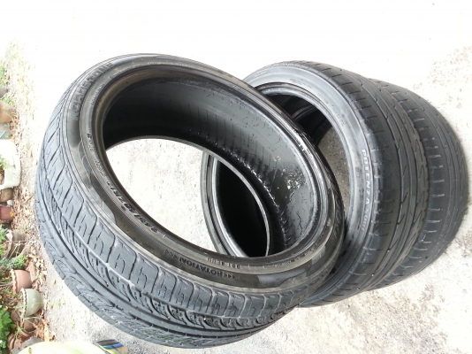 ขอบ19 บริสโตน