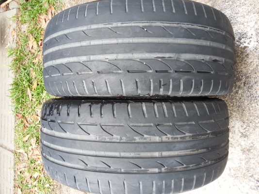 ขอบ19 บริสโตน