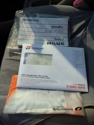 VIGO 4 ประตู 4WD