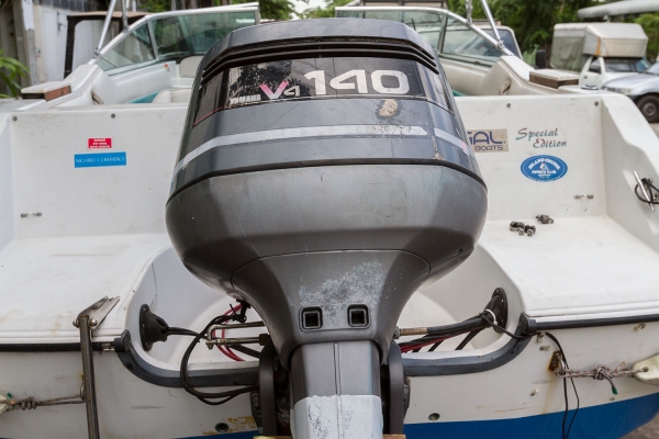 เรือรีกัล 20 ฟุต เครื่องยามาฮ่าเอาท์บอร์ด 140 แรง