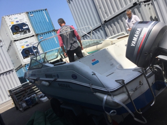 เรือรีกัล 20 ฟุต เครื่องยามาฮ่าเอาท์บอร์ด 140 แรง