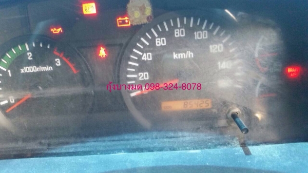 ขายรถพ่วงดัมพ์มิเนียม ISUZU เครื่อง 300 แรง ปี 53 ไมล์ 85,xxx ลูก 3 เพลาแท้ ทะเบียนพร้อม ขายรถพ่วงดัมพ์มิเนียม ISUZU เครื่อง 300 แรง ปี 53 ไมล์ 85,xxx ลูก 3 เพลาแท้ ทะเบียนพร้อม