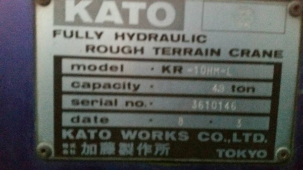 รถเครน KATO  10ตัน 6บูม