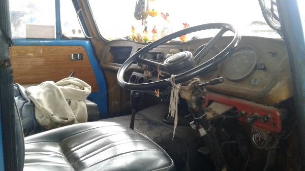 ปิดการขาย ปิดการขาย