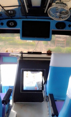 ขายรถทัวร์พร้อมงาน นิสสันท่ออ้อม ขายรถทัวร์พร้อมงาน นิสสันท่ออ้อม