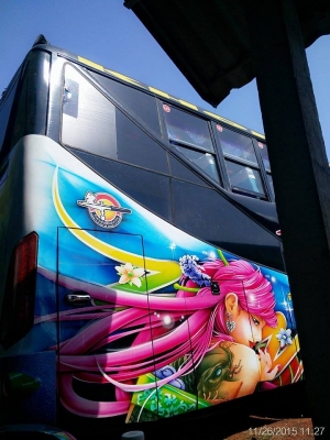 ขายรถทัวร์พร้อมงาน นิสสันท่ออ้อม ขายรถทัวร์พร้อมงาน นิสสันท่ออ้อม