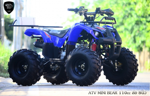 ราคาถูก ATV MINI รุ่นใหม่ล่าสุด110cc มีสวิทไฟบอกเกียร์ สุดพิเศษ โปรโมชั่นนี้พิเศษจริงๆ