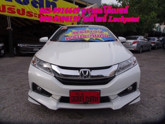 HONDA CITY 1.5SV เกียร์AT ปี2015 โทร 062-9916649 ดาว ออโต้เบสท์