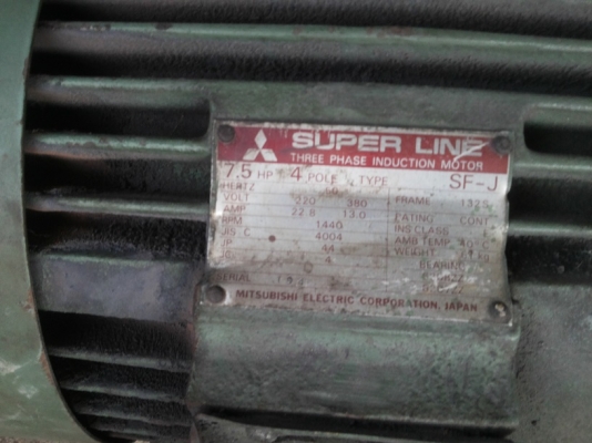 ขายโบว์เวอร์ขนาด 7.5 แรง มิตซูสวย ๆ ขายโบว์เวอร์ขนาด 7.5 แรง มิตซูสวย ๆ