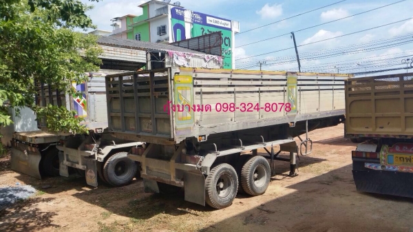 ขายหางเซมิดัมพ์มิเนียม ยาว 8.50 เมตร 2 เพลา มี 3 หาง ยาง 80\% ทะเบียนพร้อม