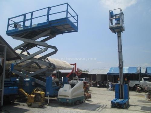 ขายถูก รถกระเช้า  GENIE   GR15  รหัสสินค้า : 80903869 www.nihonmono.com