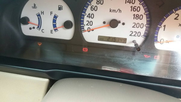 ขายนิสสันฟอนเทียแคป ปี2004 ขายนิสสันฟอนเทียแคป ปี2004