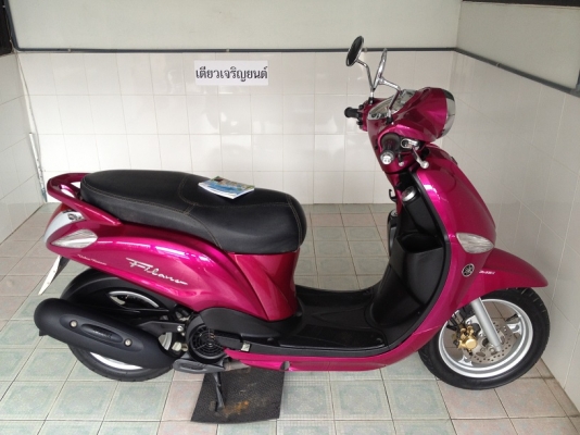 Filano สีClassic วิ่ง7000 ปี56 (ของแถม 4 รายการ)