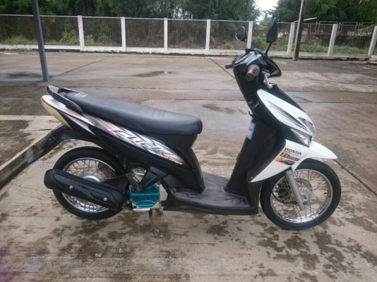 click ภาษีไม่ขาด พร้อมใช้งาน