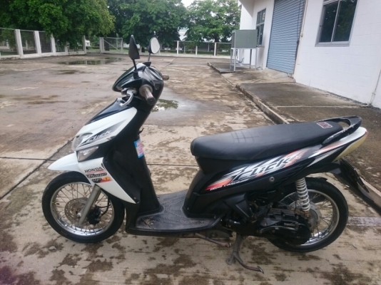 click ภาษีไม่ขาด พร้อมใช้งาน