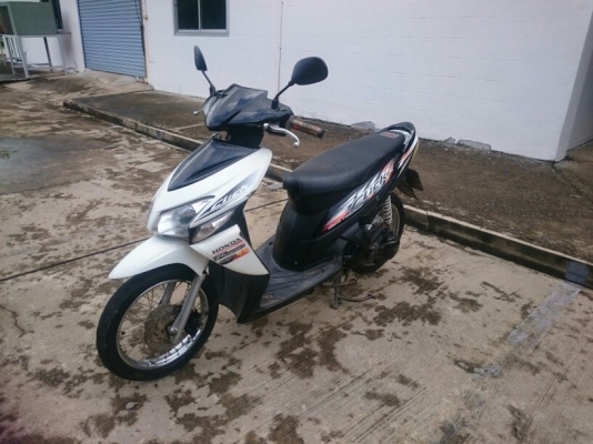 click ภาษีไม่ขาด พร้อมใช้งาน