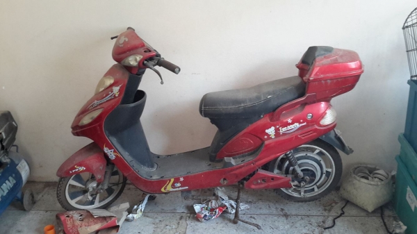 ขายสกู๊สเตอร์ไฟฟ้า