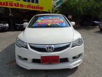 HONDA CIVIC 1.8E ปี 2009