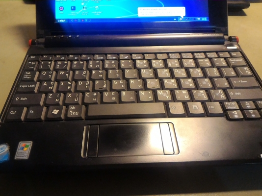 เนตบุ๊คคอมพิวเตอร์พกพา Acer Aspire One หน้าจอ 10.1 นิ้ว  CPU ของ Intel  Atom  แรม 1 GB. พร้อมใช้งานต่อเนตไวไฟ