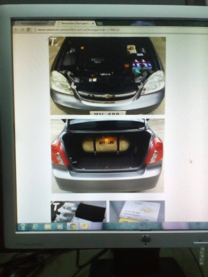 ขาย 06 Optra 1.6 auto cng