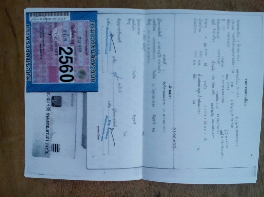 ขาย 06 Optra 1.6 auto cng