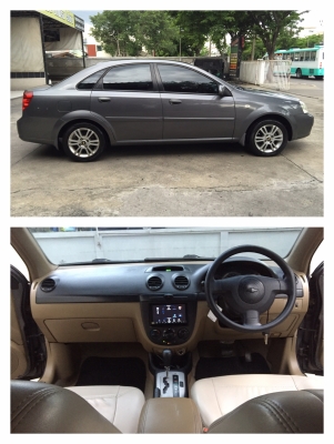 ขาย 06 Optra 1.6 auto cng