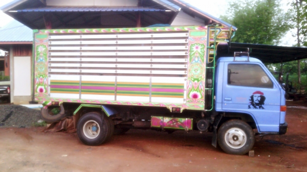 ขาย NPR ดั้ม