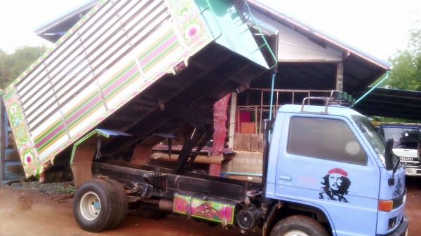 ขาย NPR ดั้ม